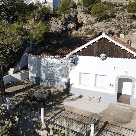 Casa Rural Casa Forestal يستي المظهر الخارجي الصورة
